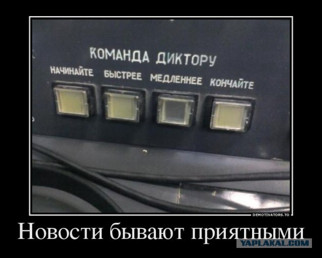 Подборка позитивных картинок на выходные