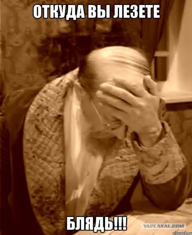 Обстановка под Славянском накаляется