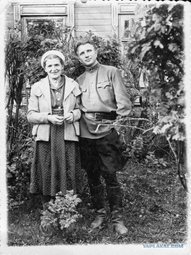 Старые фотки