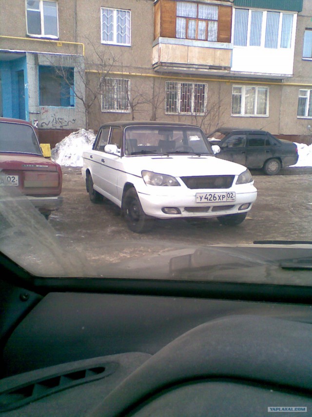 Веселые картинки