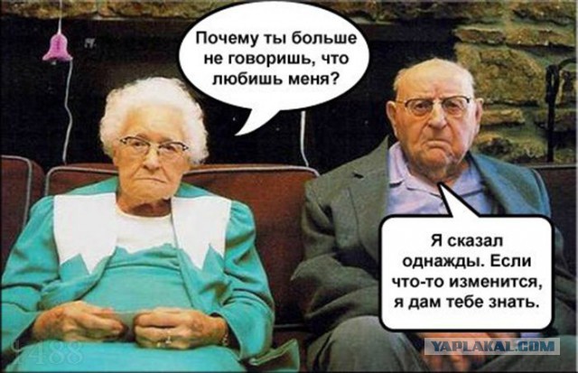 Самые отвратительные женские привычки