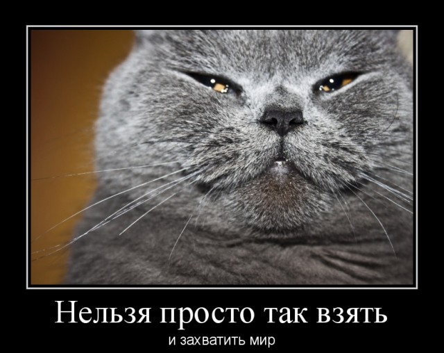 Нефть.Идеальный шторм