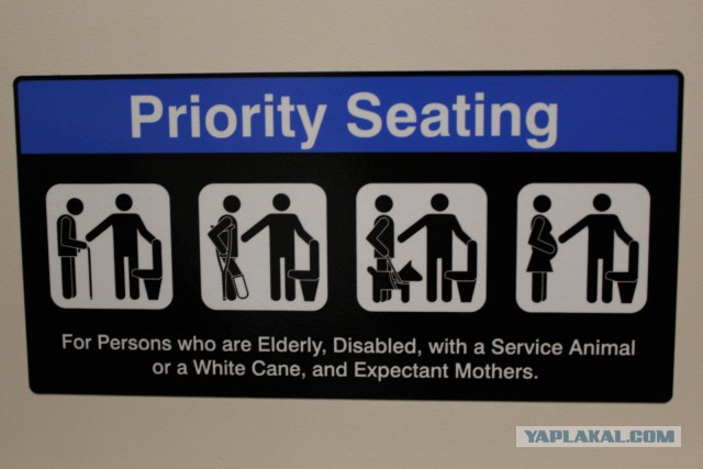 Кто не уступает беременной место