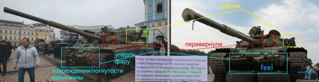 Наливайченко жжет...