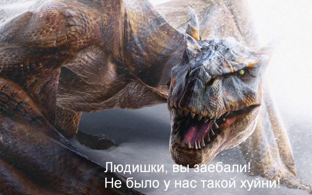 Школяры не пройдут!