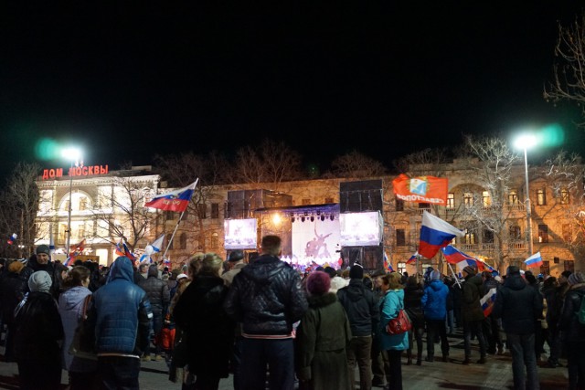 Гостеприимный, многонациональный Крым.