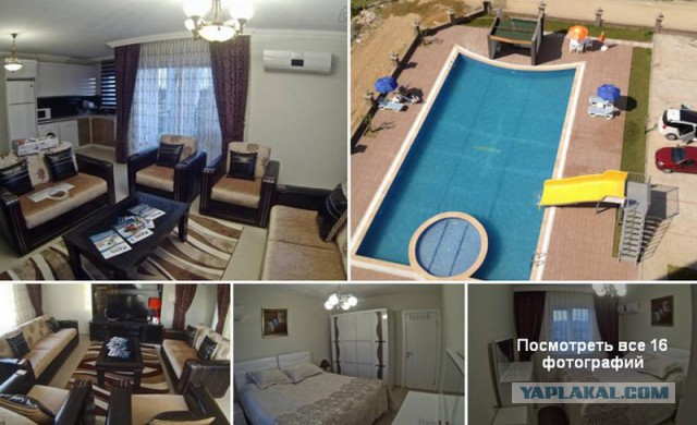 Турция БЕЗ олинклюзив