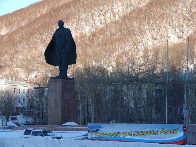 Путина 2005, Камчатка