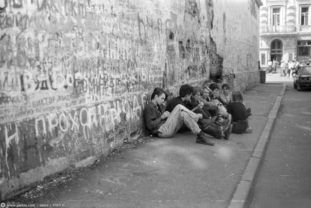 Прогулка по Москве 1996 года