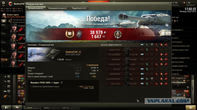 Wargaming 24