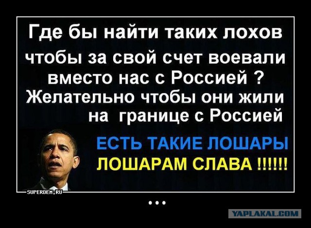 Уличная мобилизация
