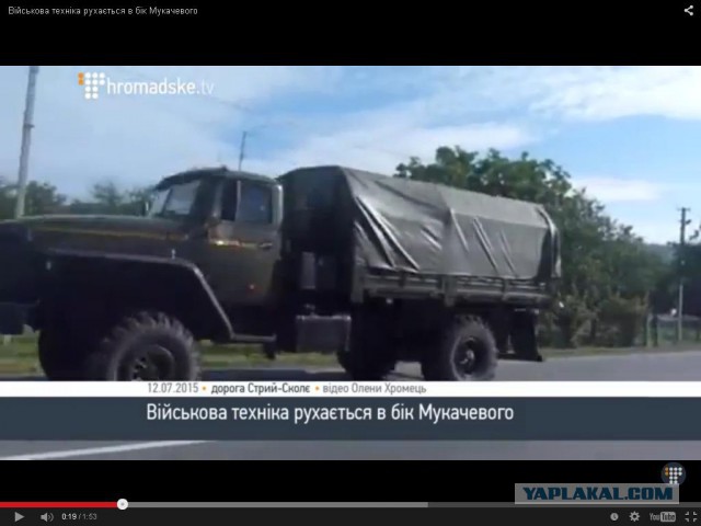 Перемирие кончилось, едва начавшись. Часть 12