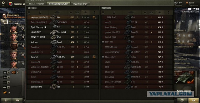 Wargaming 25!