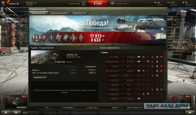 Wargaming 27