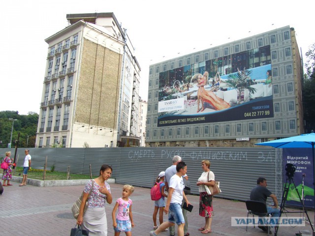 За родной Киев замолвлю слово