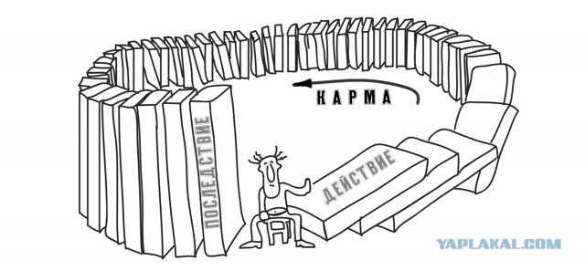 "Учитель" на Чайзере попал в ДТП