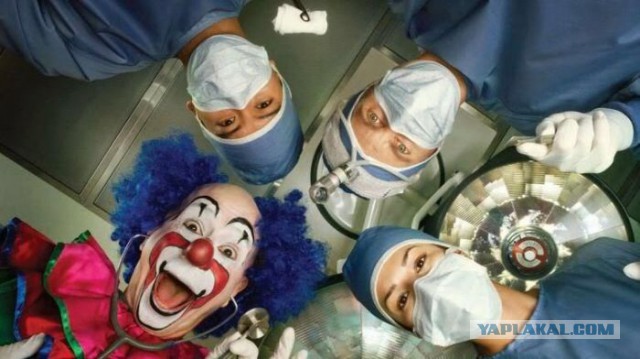 А эт точно не опасно!?