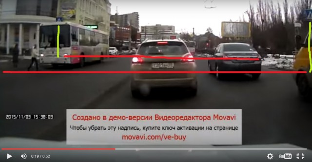 Выскочила на переходе из-за автобуса