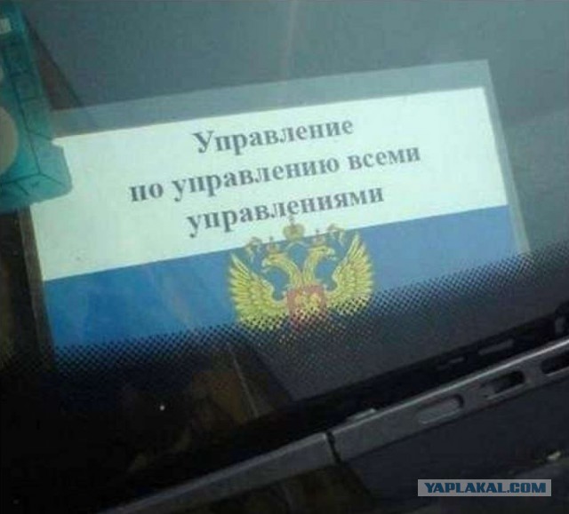 В Крыму предложили отлавливать "ряженых казаков"