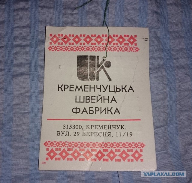 Отец подарил рубашку на Новый год,
