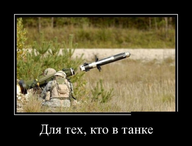 Подборка веселых картинок на выходные