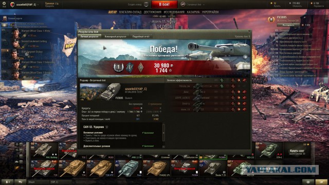 Wargaming 34