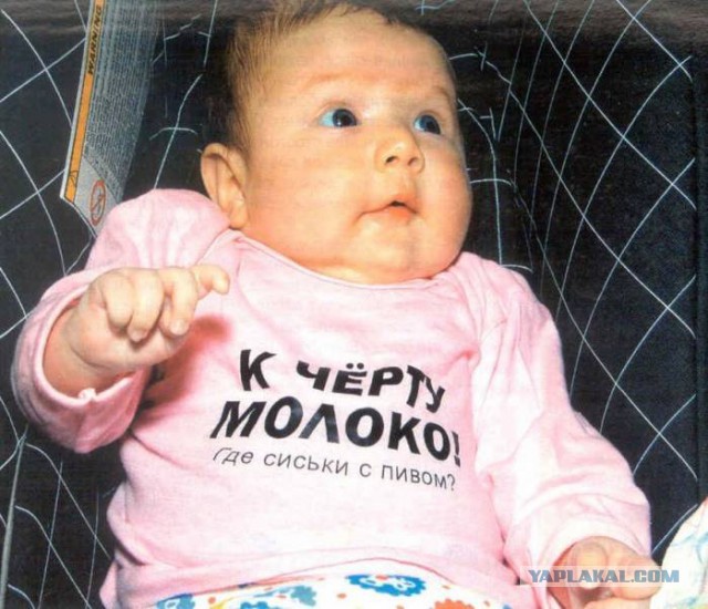 Спорт и пиво