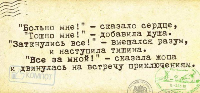 Ребенок провалился в яму с битумом в Самарской области