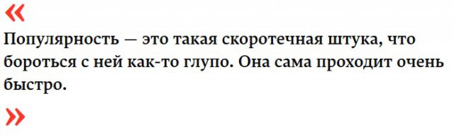 «Русский народ любит повыть на луну»: Сергей Шнуров о мате, рэпе и тюрьме