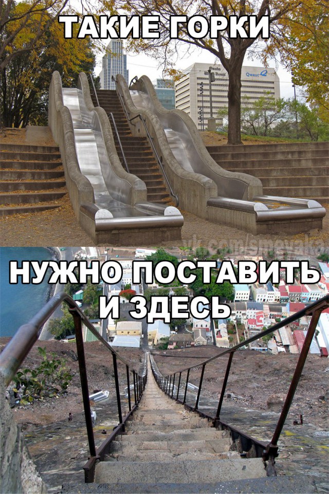Подборка картинок