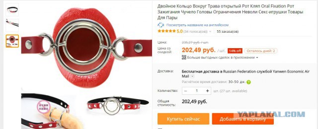 Алена Повышева знает толк