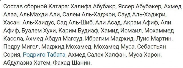 Футбол Чемпионат России 2016-17. Кубок России,РФПЛ,ФНЛ. Часть VI