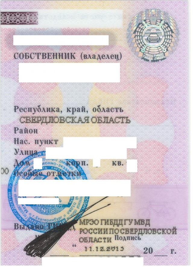 Картинки с текстом на автомобильную и околоавтомобильную тематику