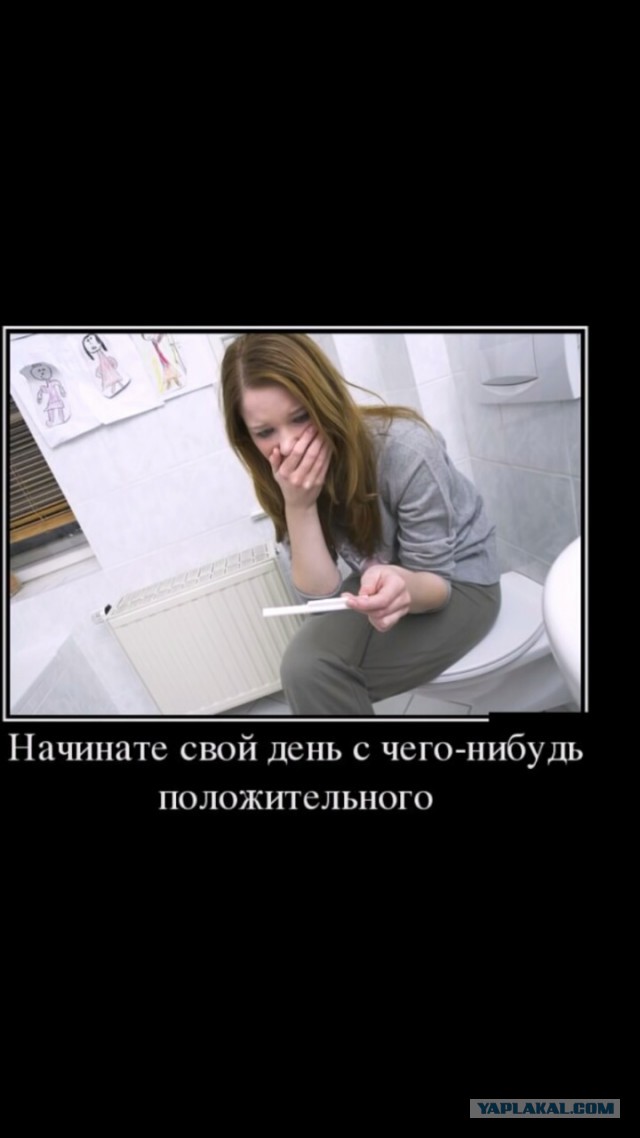 Подборка интересных и веселых картинок