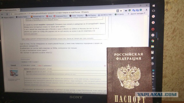 С 27 марта дальнобойщики прекратят поставки товаров по всей России