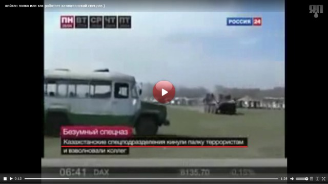 Просто мастера заголовка!