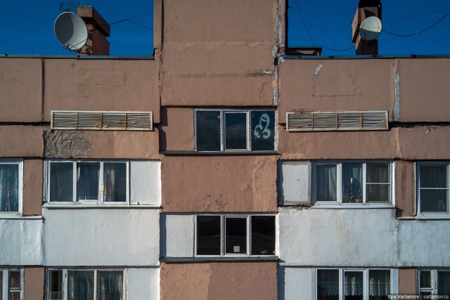 50 км