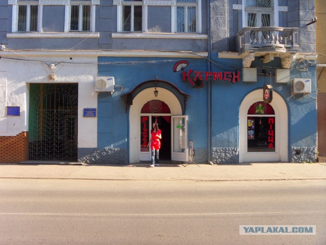 Десять дней по Закарпатью