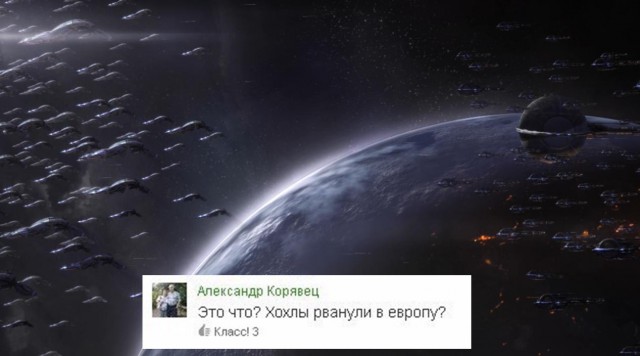 Коротко обо всех