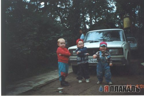 Детский отжиг