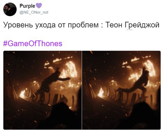 Лучшие шутки и мемы по 7 сезону «Игры престолов»