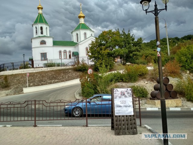 Отпуск в Краснодарском крае за 1128 руб. человеко-день.
