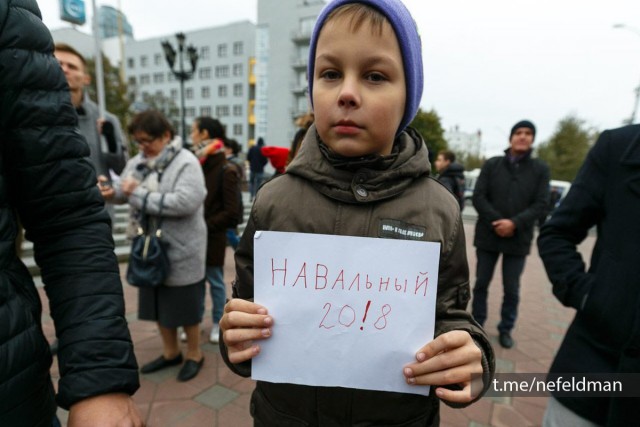 Пошел нахер мальчик! (с)