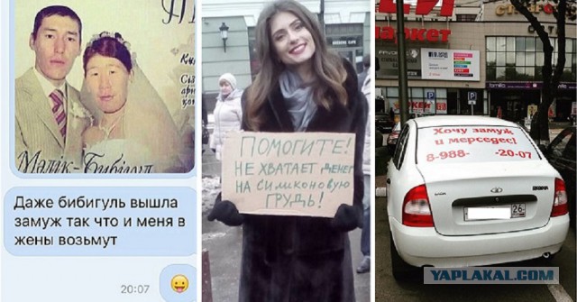 Первое свидание после развода. И бонус. Строго 40+