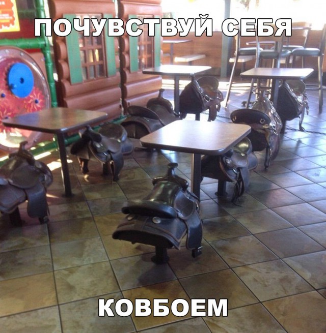 Нестандартный юмор
