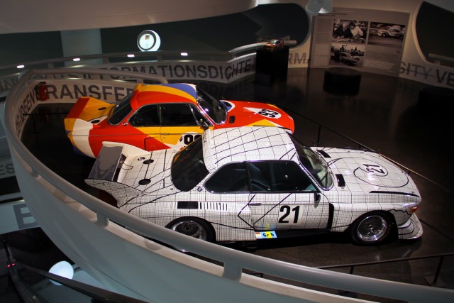 Музей BMW
