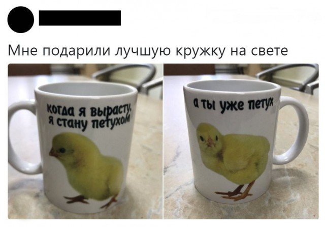 Смешные комментарии из социальных сетей