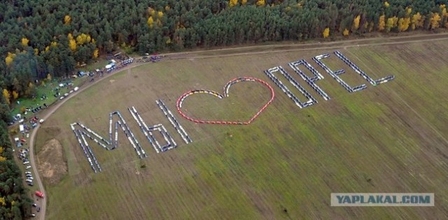 Прости