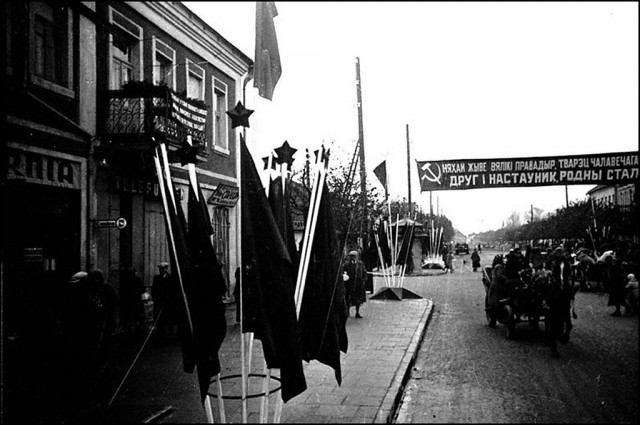 Польский поход РККА 1939 года в фотографиях