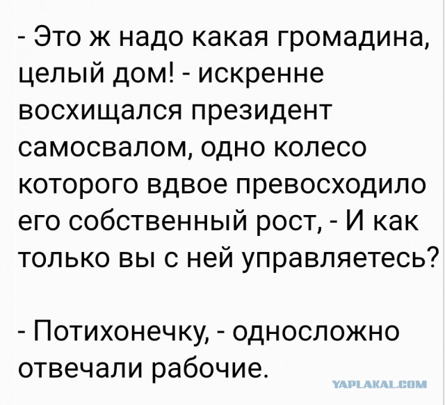 На встрече с Путиным кемеровских шахтеров «прорвало»